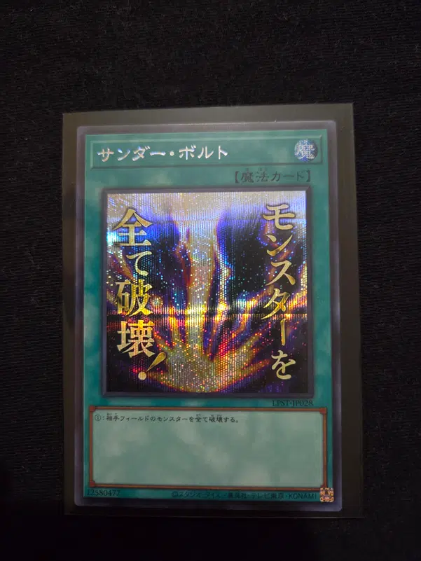 ImageUpload|13950705