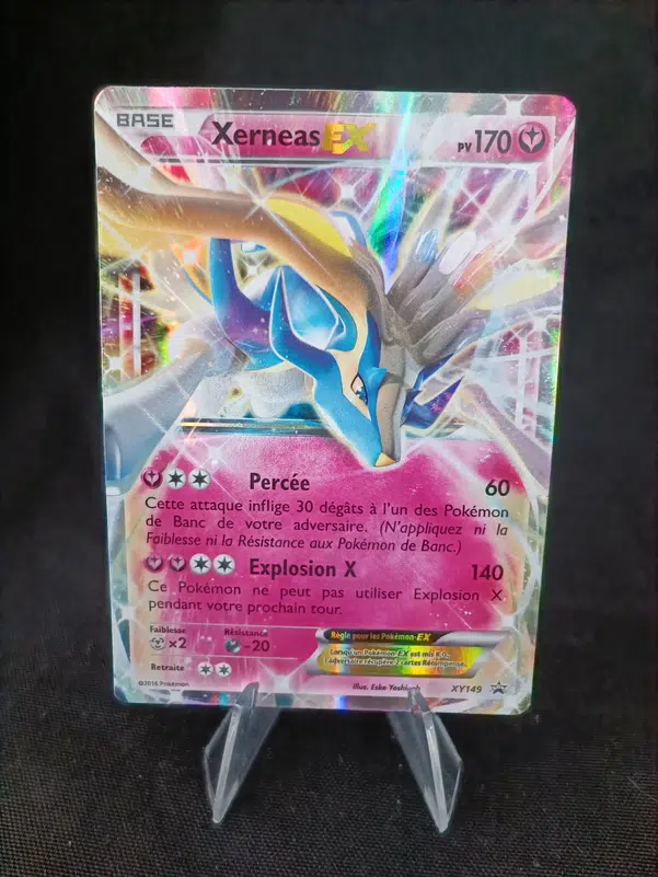 ImageUpload|10639952