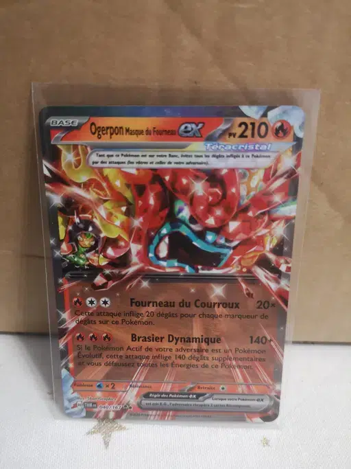 ImageUpload|13874945