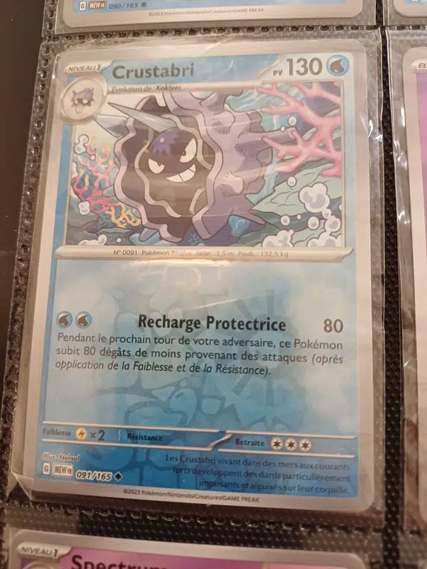 ImageUpload|12236587