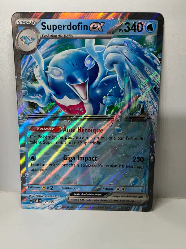 ImageUpload|13255905