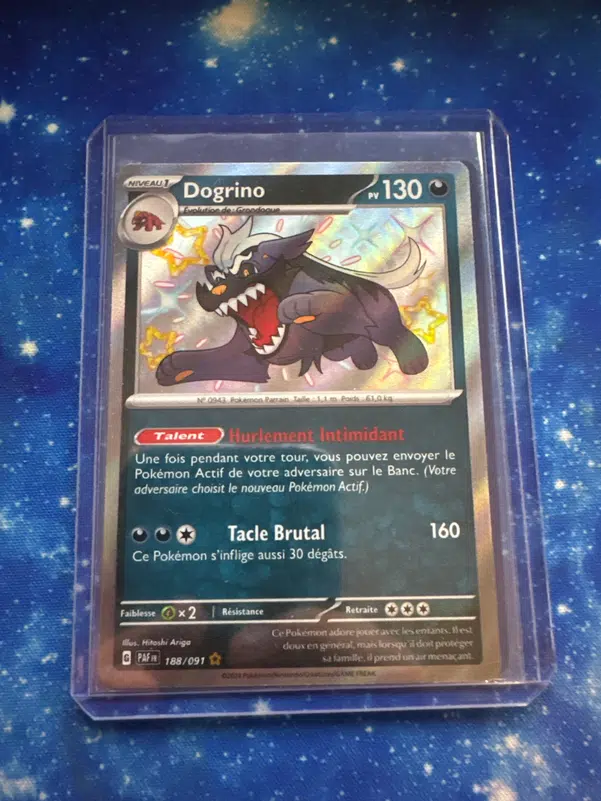 ImageUpload|10720458