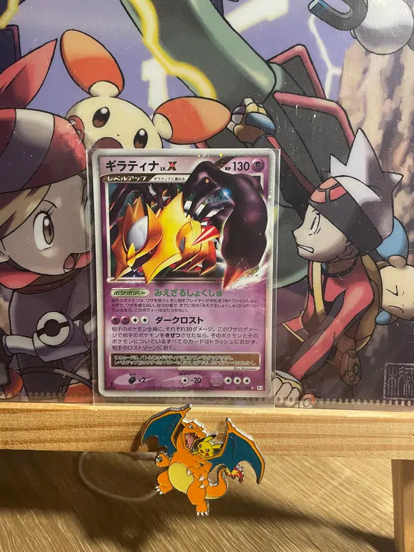 ImageUpload|10069455