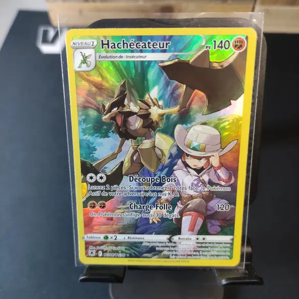 ImageUpload|10202879