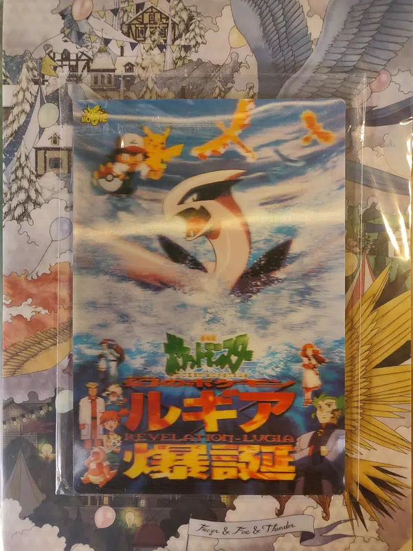 ImageUpload|14282387