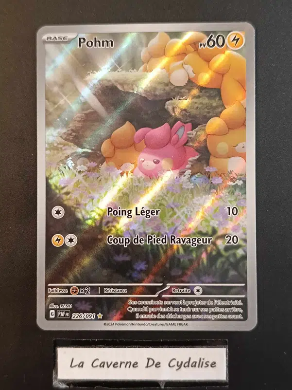 ImageUpload|12334635