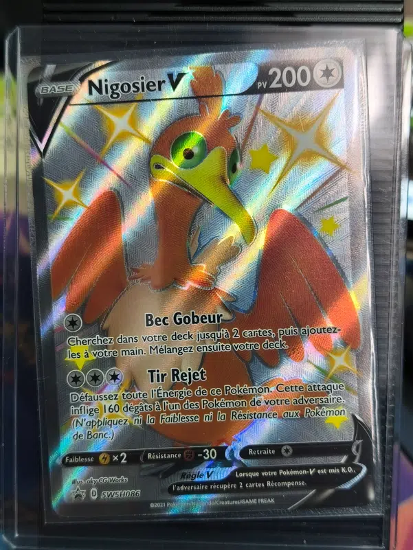 ImageUpload|15943371