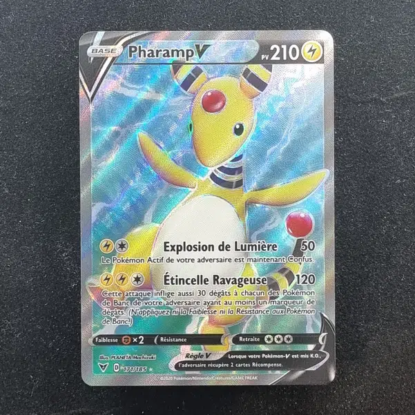 ImageUpload|11282534