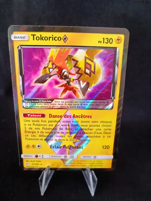 ImageUpload|11066368