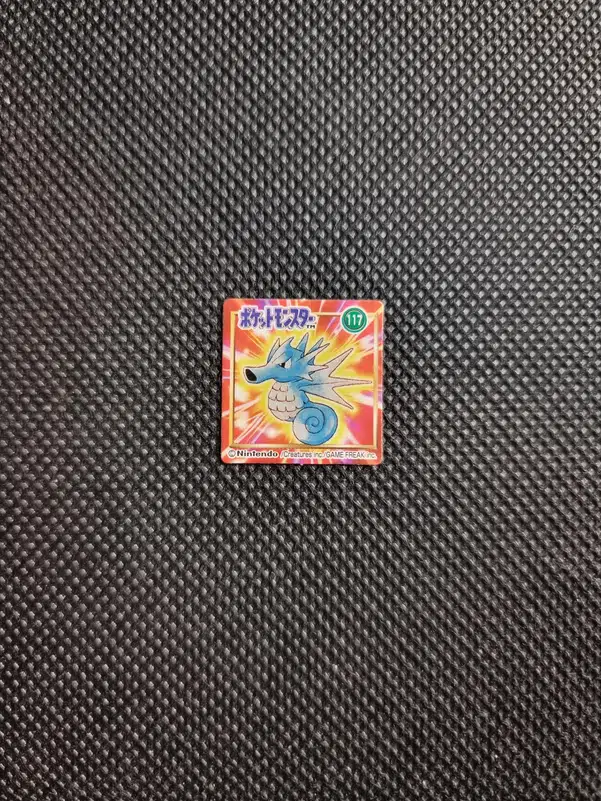 ImageUpload|13939912