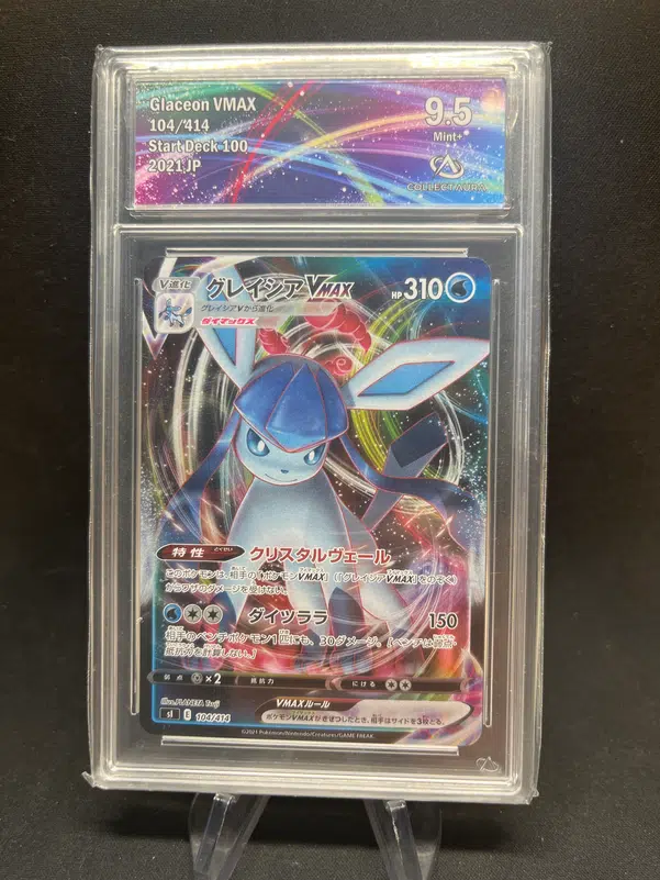 ImageUpload|12771603