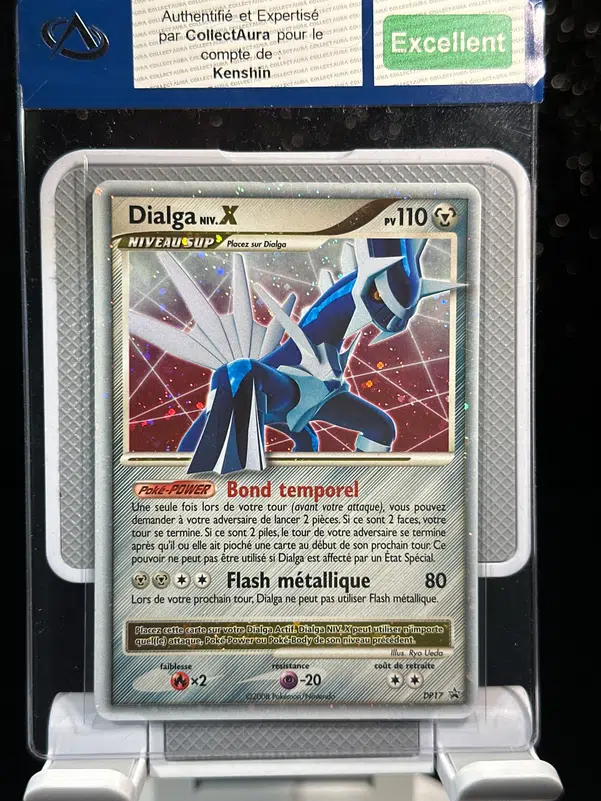 ImageUpload|12955475