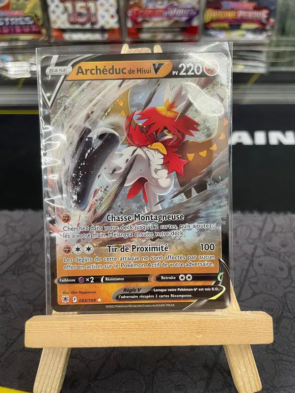 ImageUpload|10313849