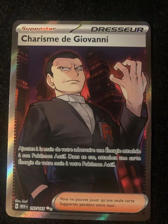 ImageUpload|11657111