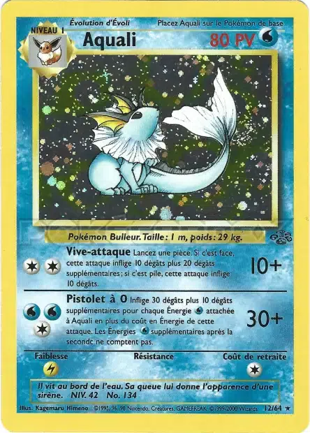 ImageUpload|14200731