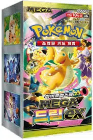 ImageUpload|16370969