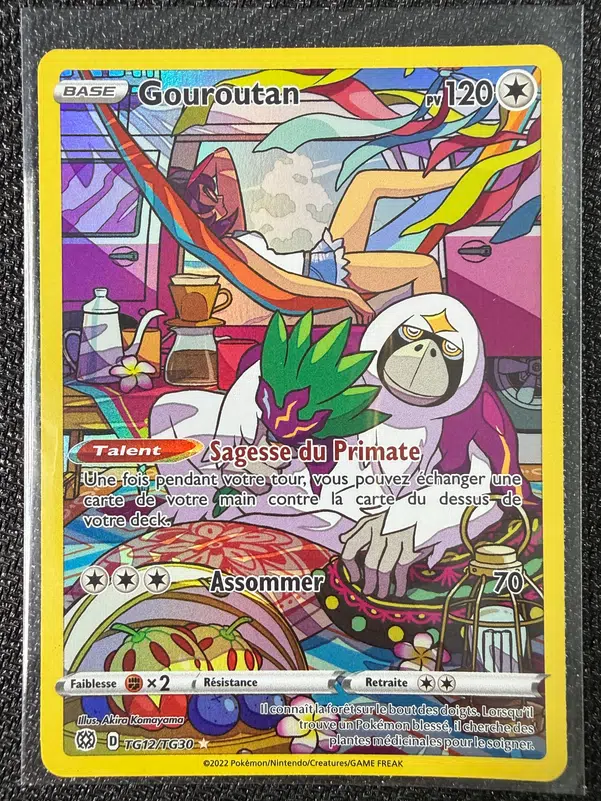 ImageUpload|15117193