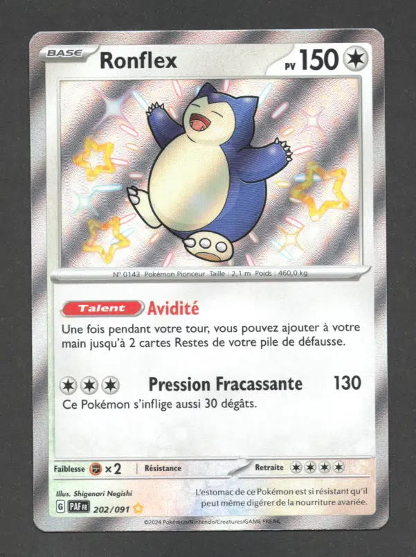 ImageUpload|10618919