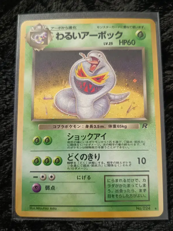 ImageUpload|13592509