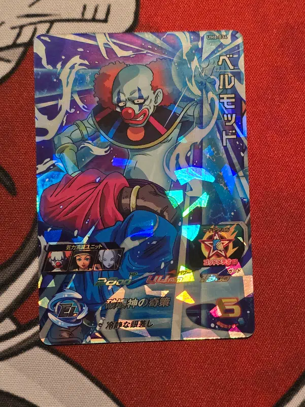 ImageUpload|10211051