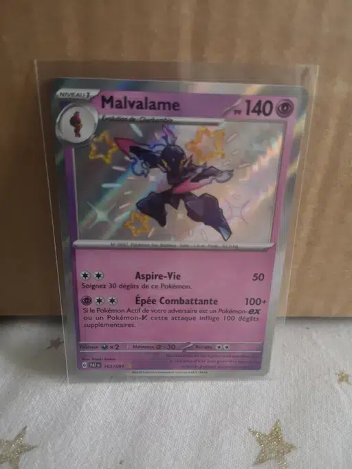 ImageUpload|13600314