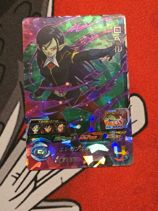 ImageUpload|10882911