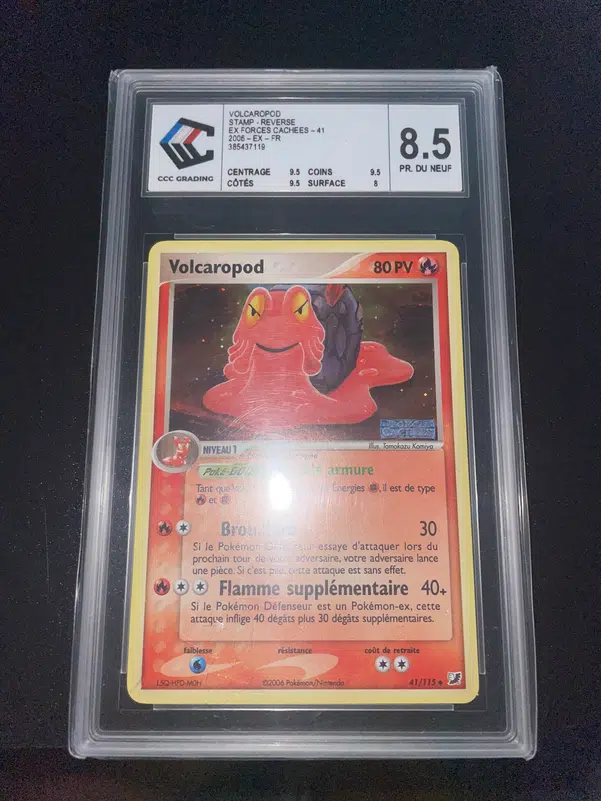 ImageUpload|13179805