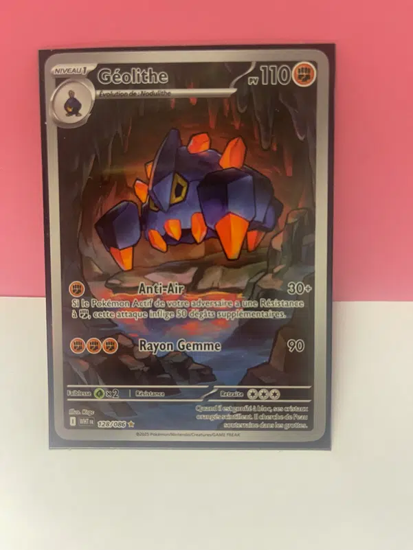 ImageUpload|13318670