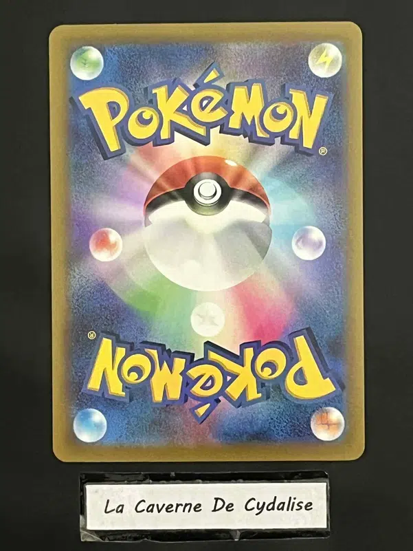 ImageUpload|12334846