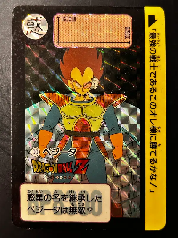 ImageUpload|13328976