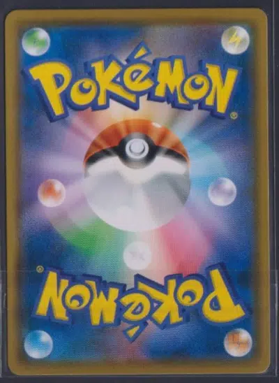 ImageUpload|13228152