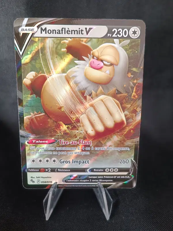 ImageUpload|10638862