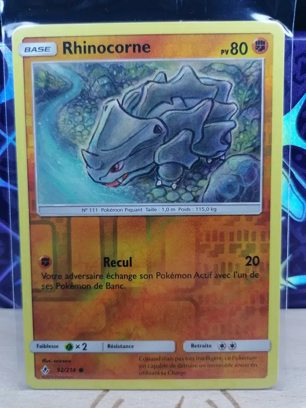 ImageUpload|12525187