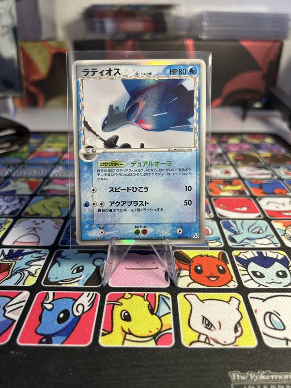 ImageUpload|10403544