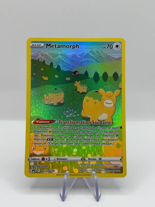 ImageUpload|15555698