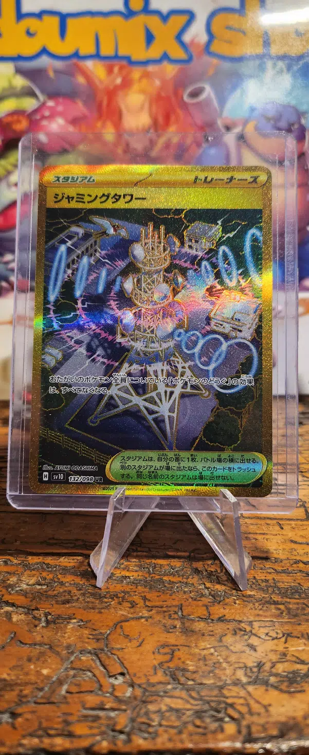 ImageUpload|14928508