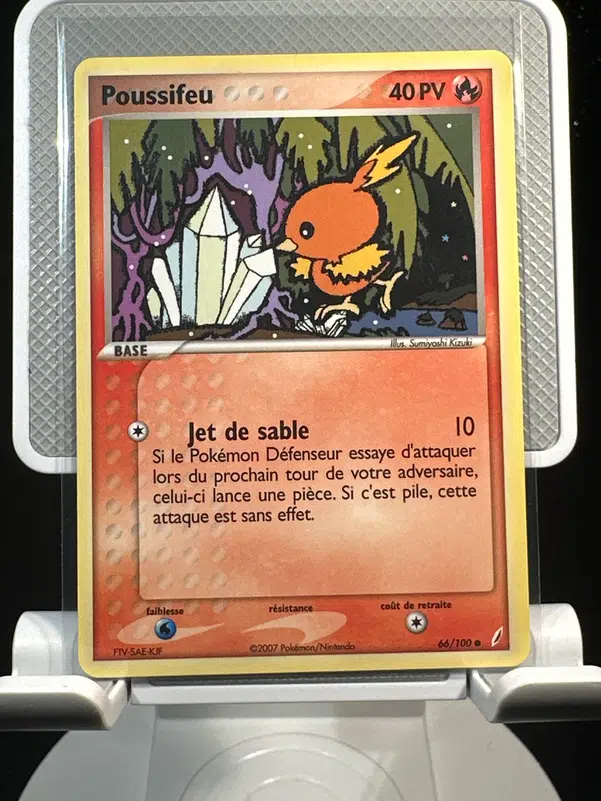 ImageUpload|12968441