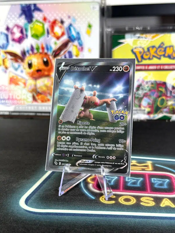 ImageUpload|12943415