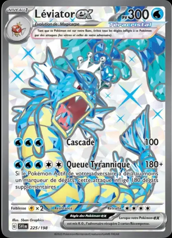 ImageUpload|13241393