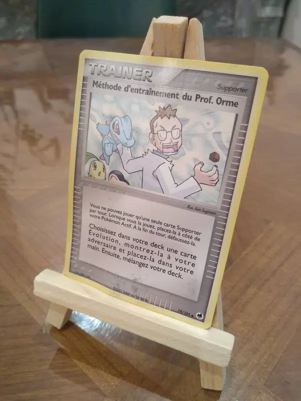 ImageUpload|13211002