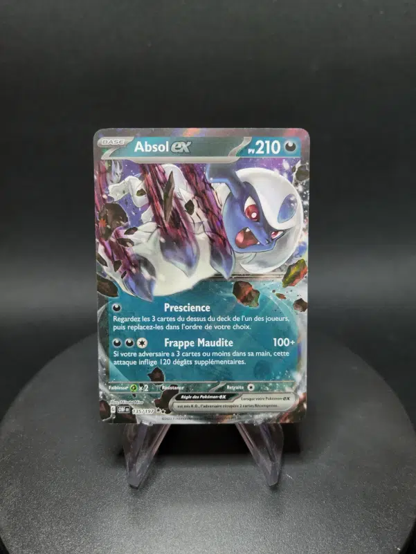 ImageUpload|10279490