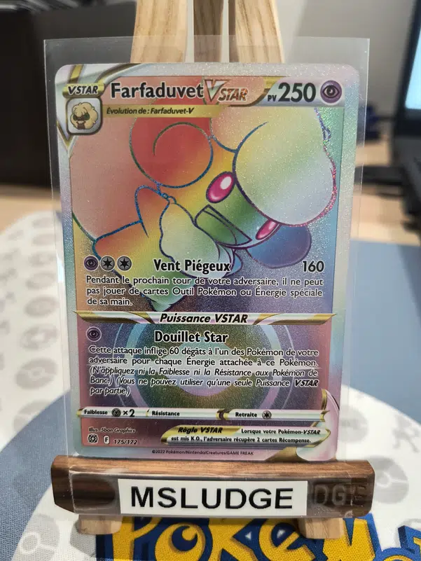 ImageUpload|13478793