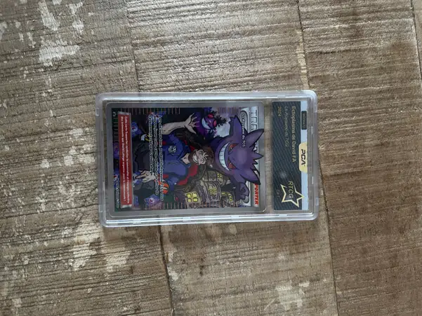 ImageUpload|10695814