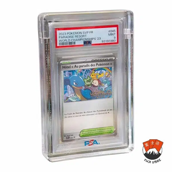 ImageUpload|13287657