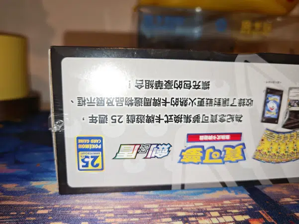 ImageUpload|12114972