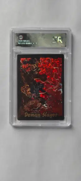 ImageUpload|15337242