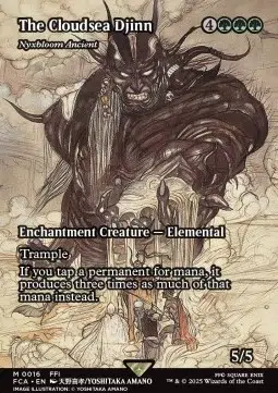 ImageUpload|10785566