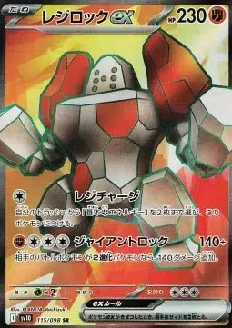 ImageUpload|10319751