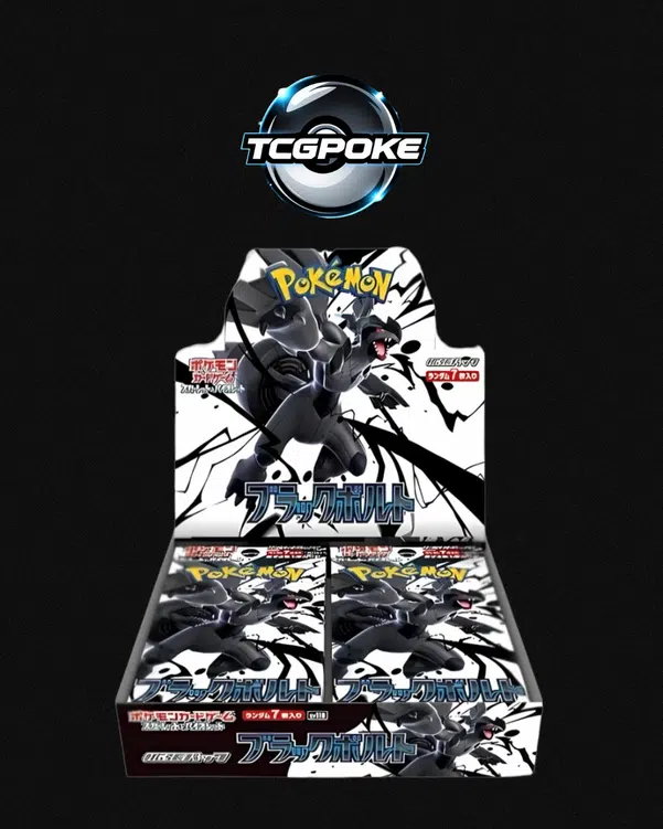 ImageUpload|10667200