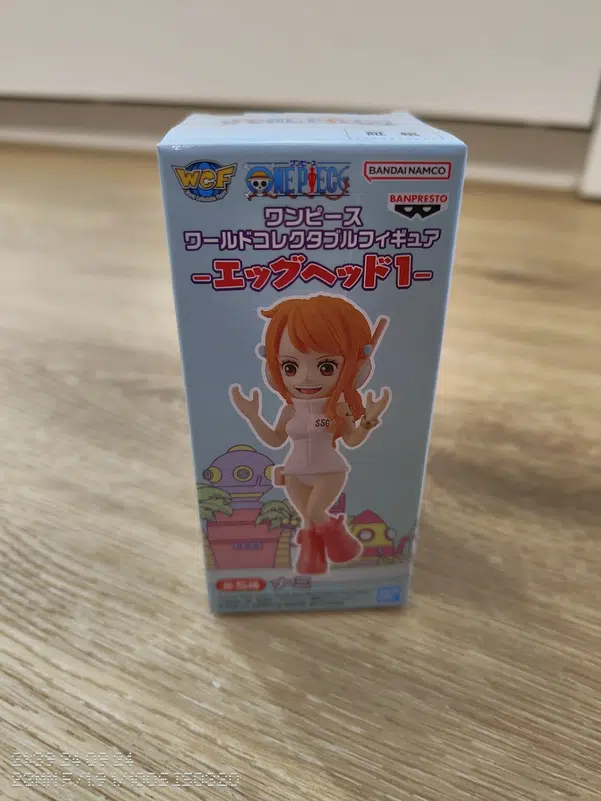 ImageUpload|11664392